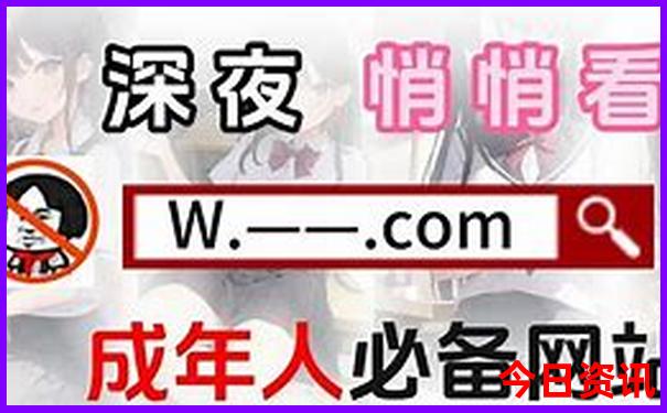 吉林旅游攻略必去景点 夏季