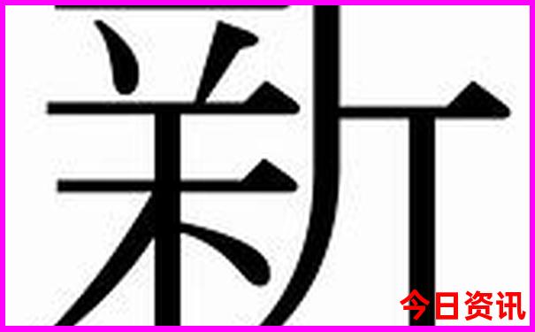 去东北三省旅游最佳路线图